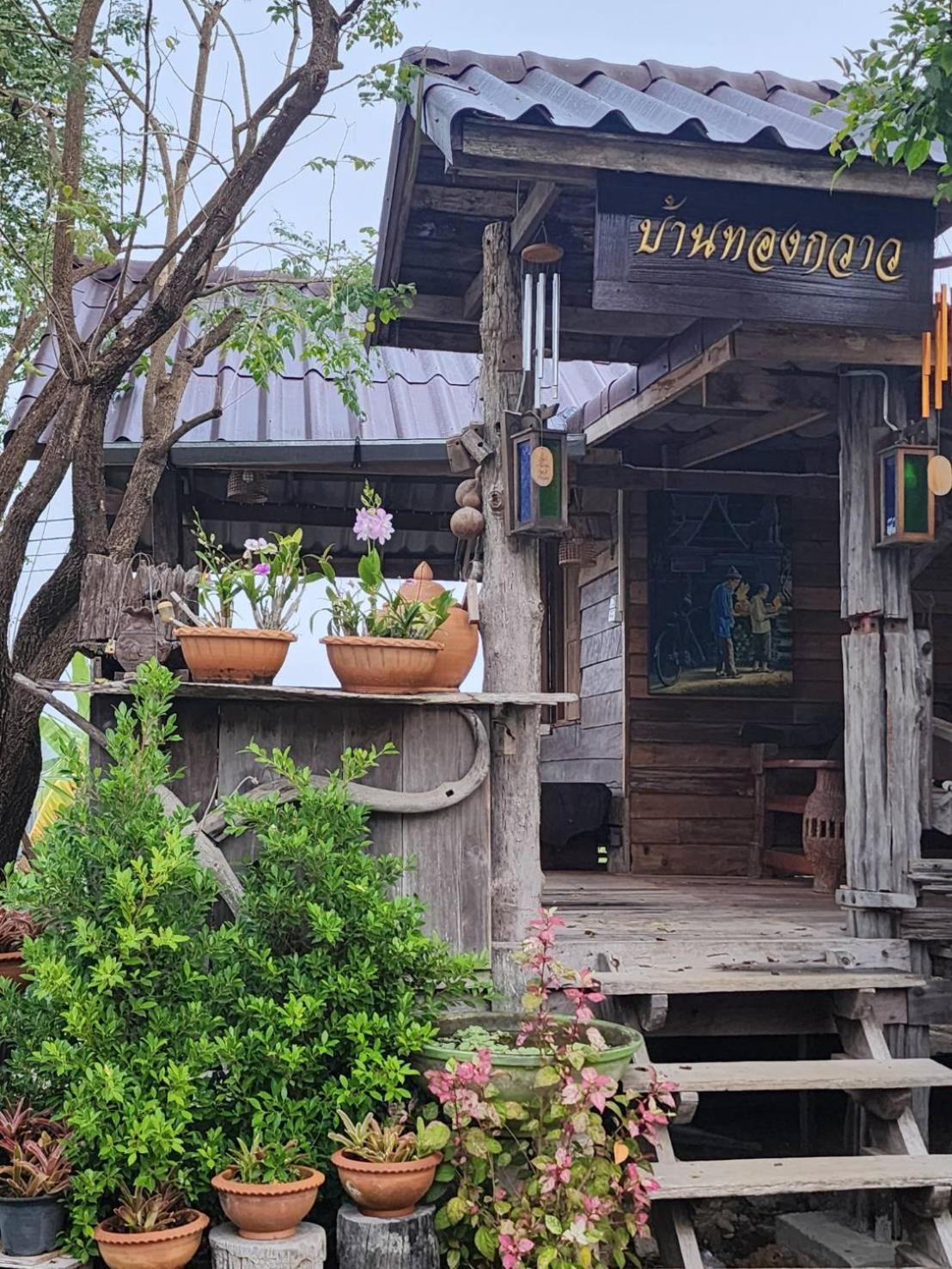 Suk Sabai Homestay Сукотай Екстериор снимка